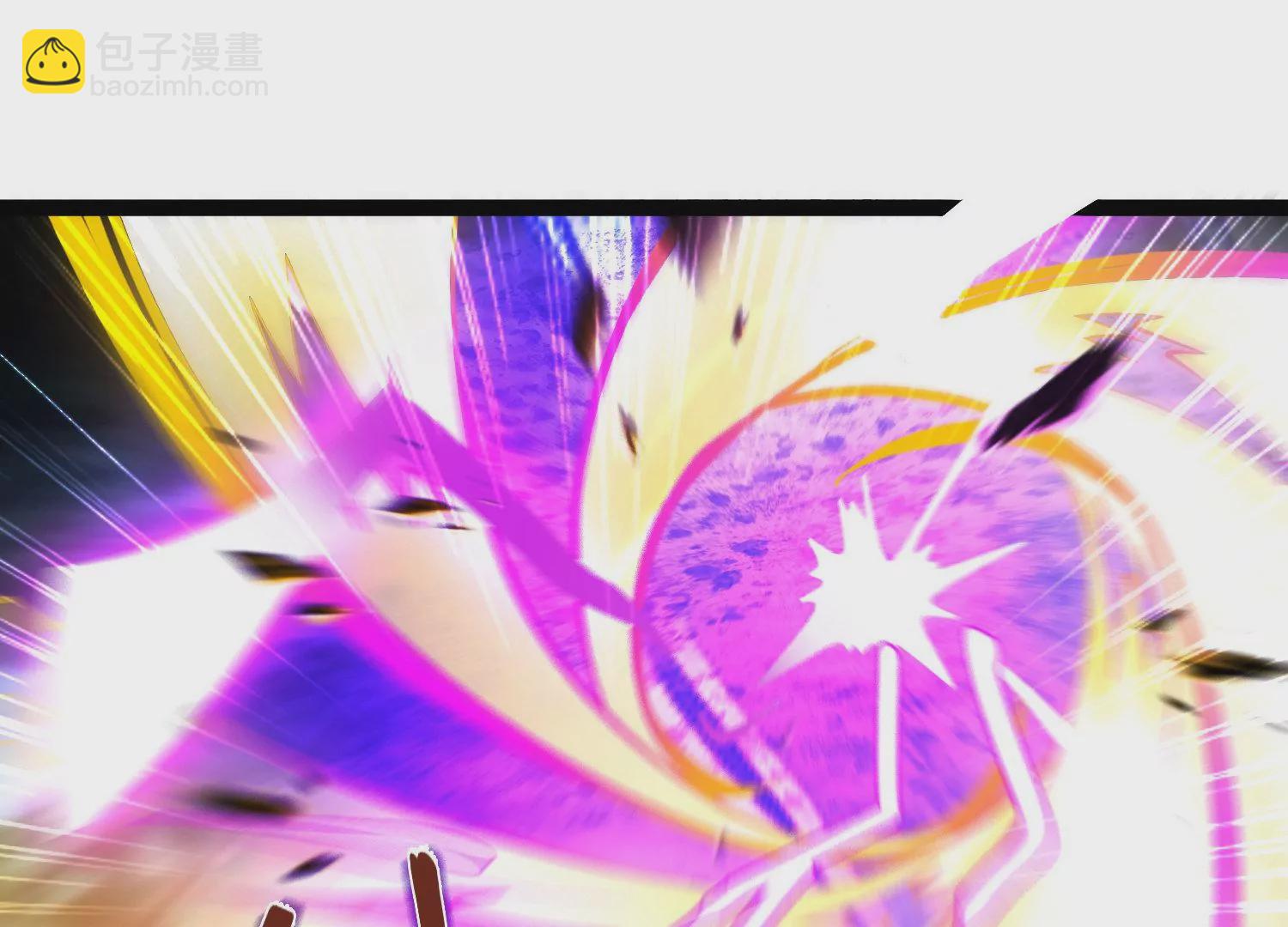 邪帝重生 - 第25話 神器在手天下我有(2/2) - 5