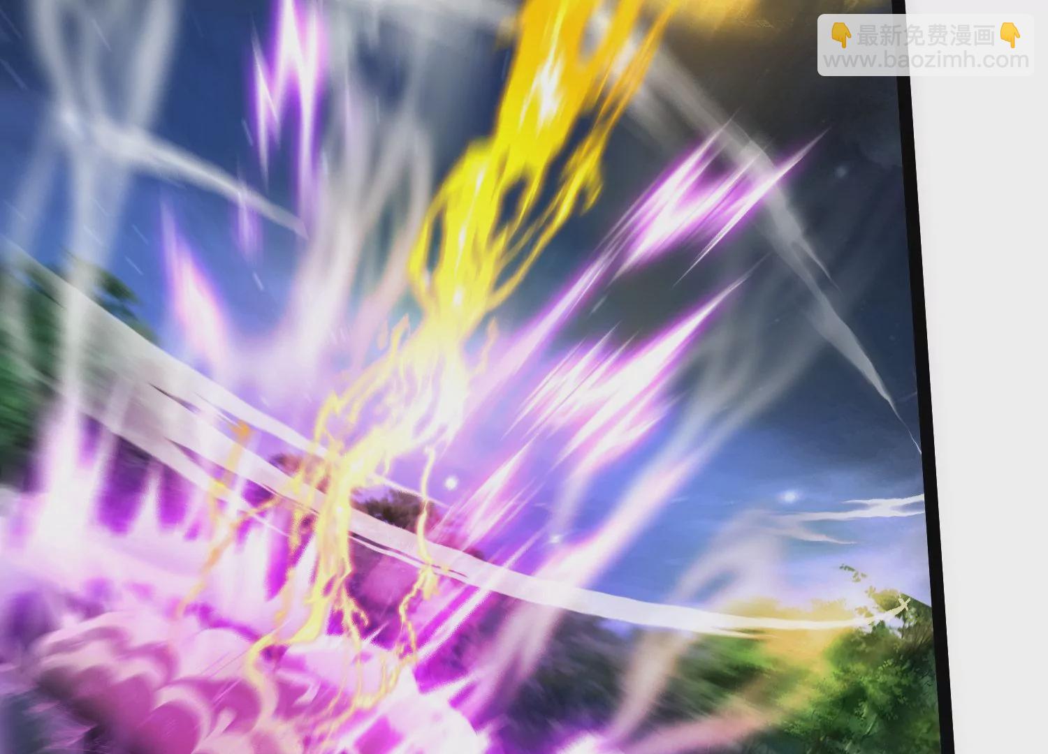 邪帝重生 - 第25話 神器在手天下我有(2/2) - 1