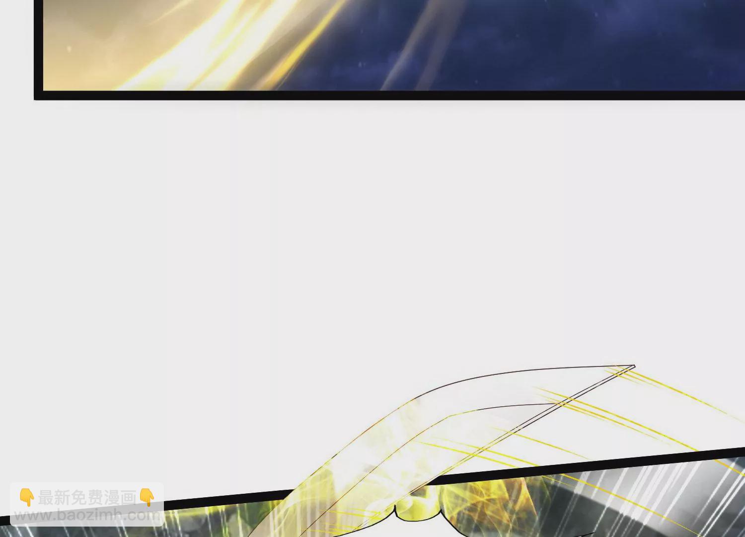 邪帝重生 - 第25話 神器在手天下我有(2/2) - 4