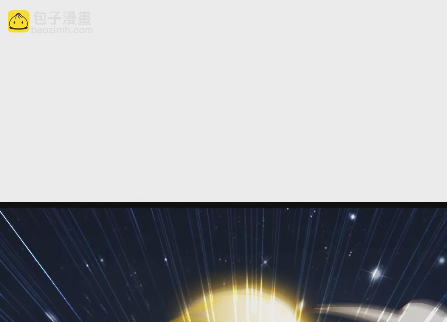 邪帝重生 - 第25話 神器在手天下我有(2/2) - 2