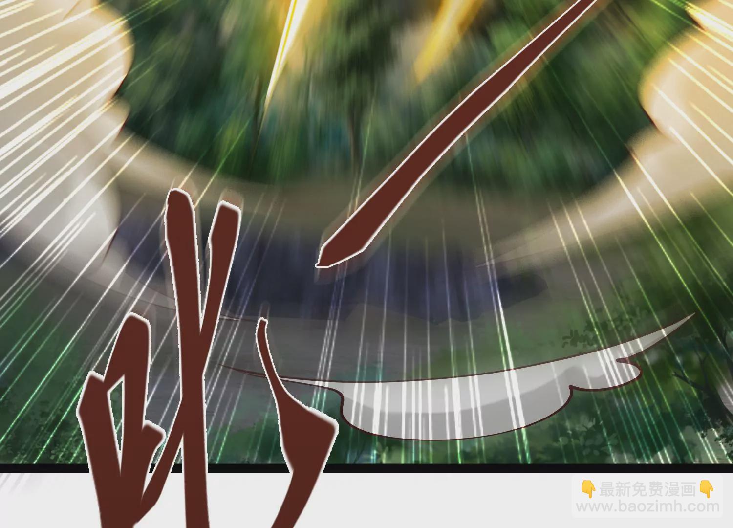 邪帝重生 - 第25話 神器在手天下我有(2/2) - 4