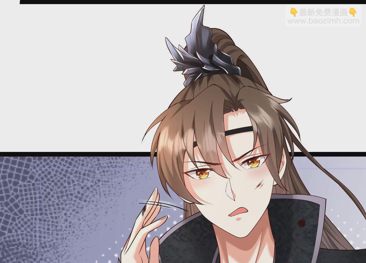 邪帝重生 - 第25話 神器在手天下我有(1/2) - 1