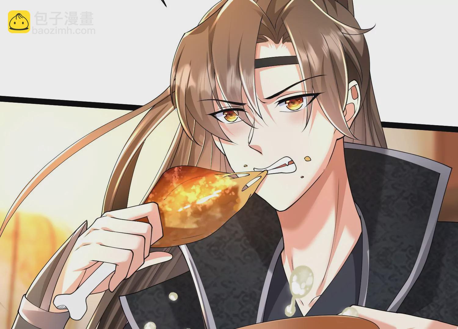 邪帝重生 - 第27話 不好意思手滑(1/2) - 5