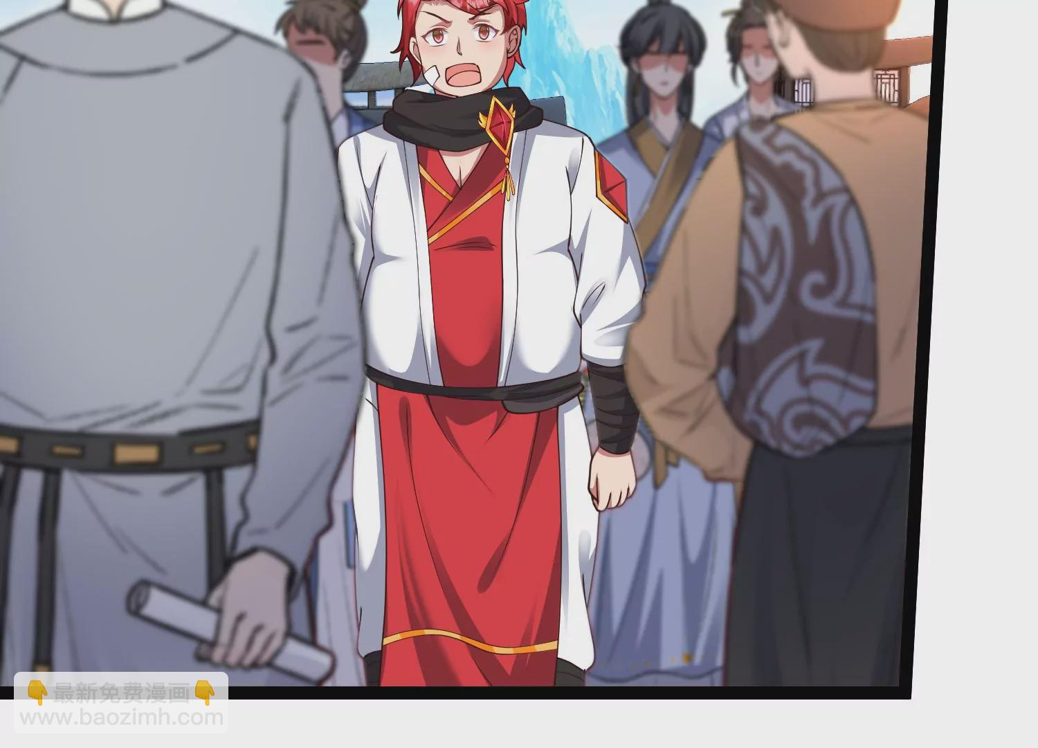 邪帝重生 - 第27話 不好意思手滑(1/2) - 2