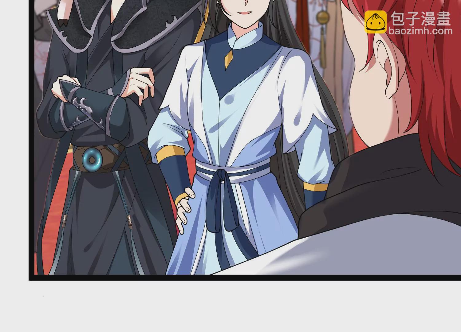 邪帝重生 - 第27話 不好意思手滑(1/2) - 5