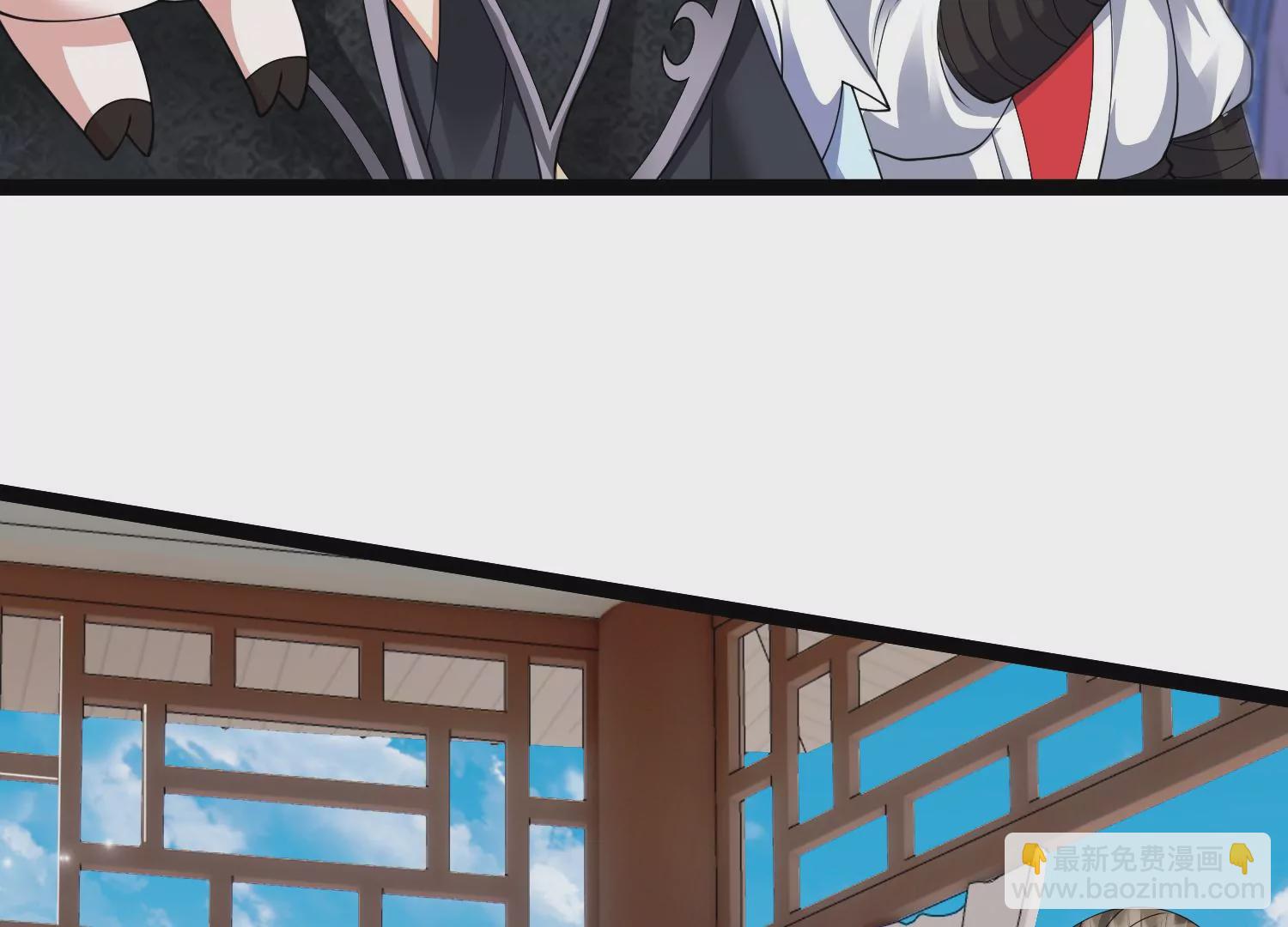 邪帝重生 - 第27話 不好意思手滑(1/2) - 7