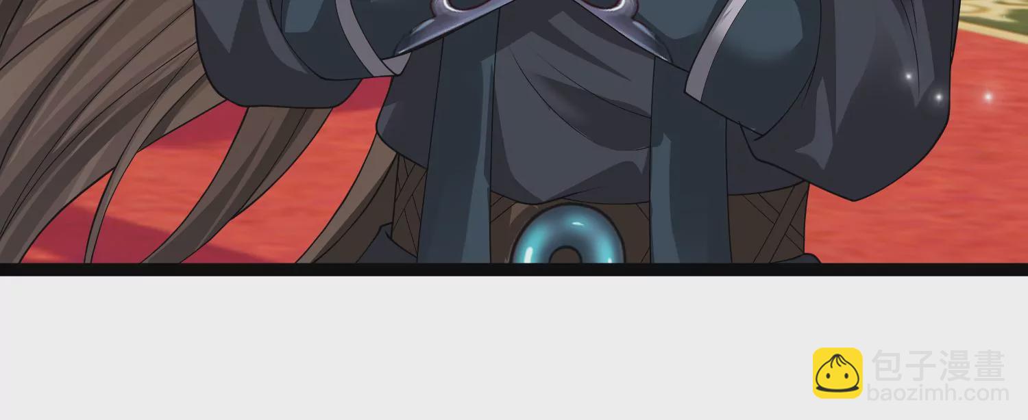 邪帝重生 - 第27話 不好意思手滑(1/2) - 6