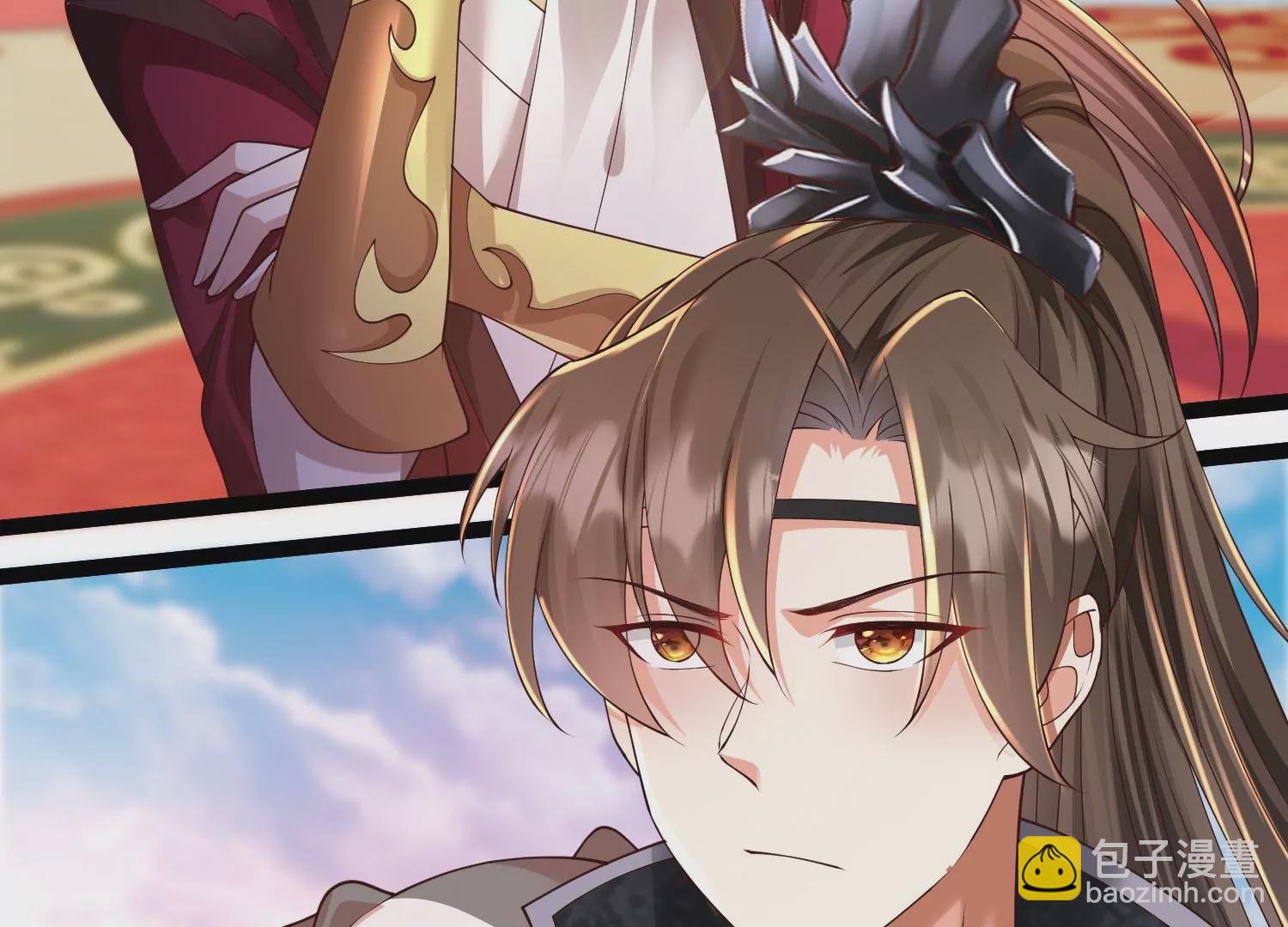 邪帝重生 - 第27話 不好意思手滑(1/2) - 2