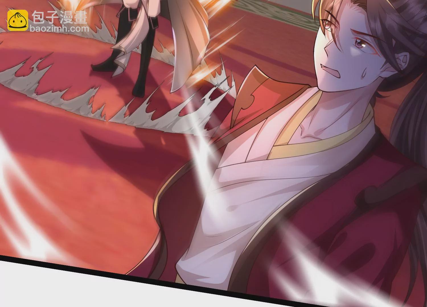 邪帝重生 - 第27話 不好意思手滑(2/2) - 5