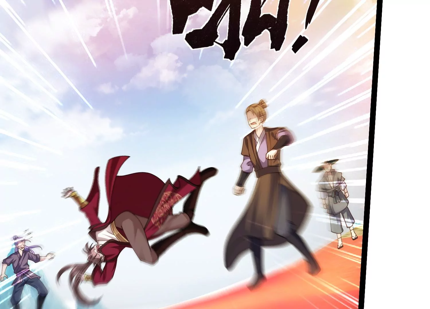 邪帝重生 - 第27話 不好意思手滑(2/2) - 5