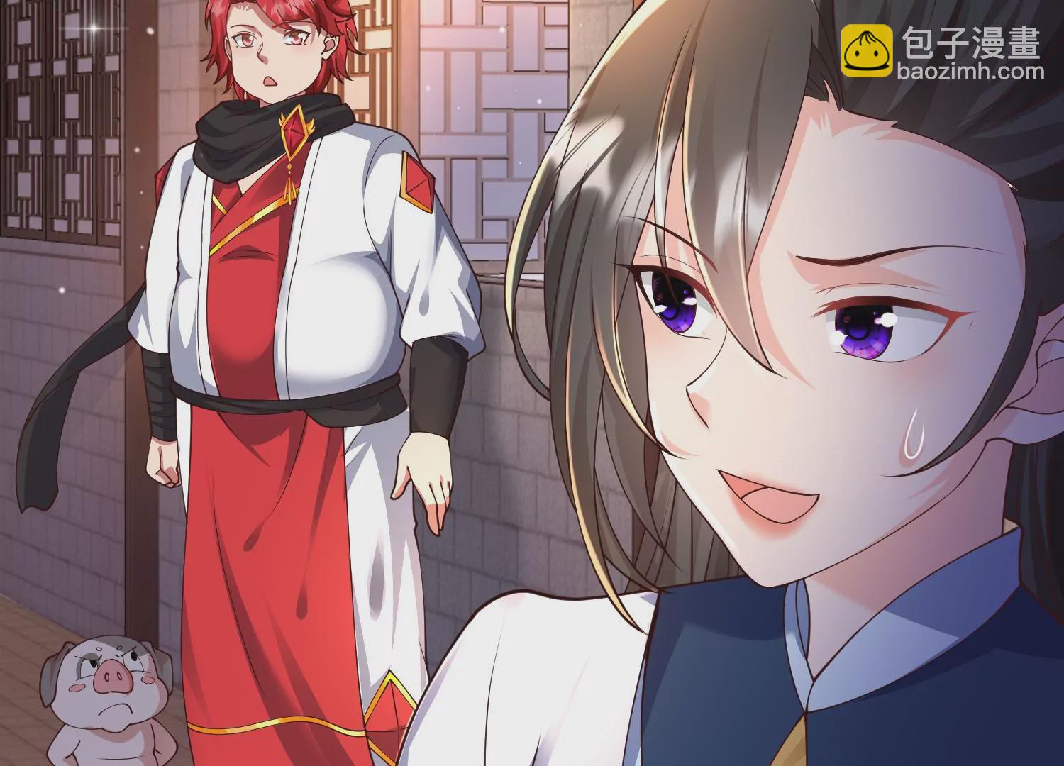 邪帝重生 - 第29話 讓我看看這是誰！(1/2) - 8