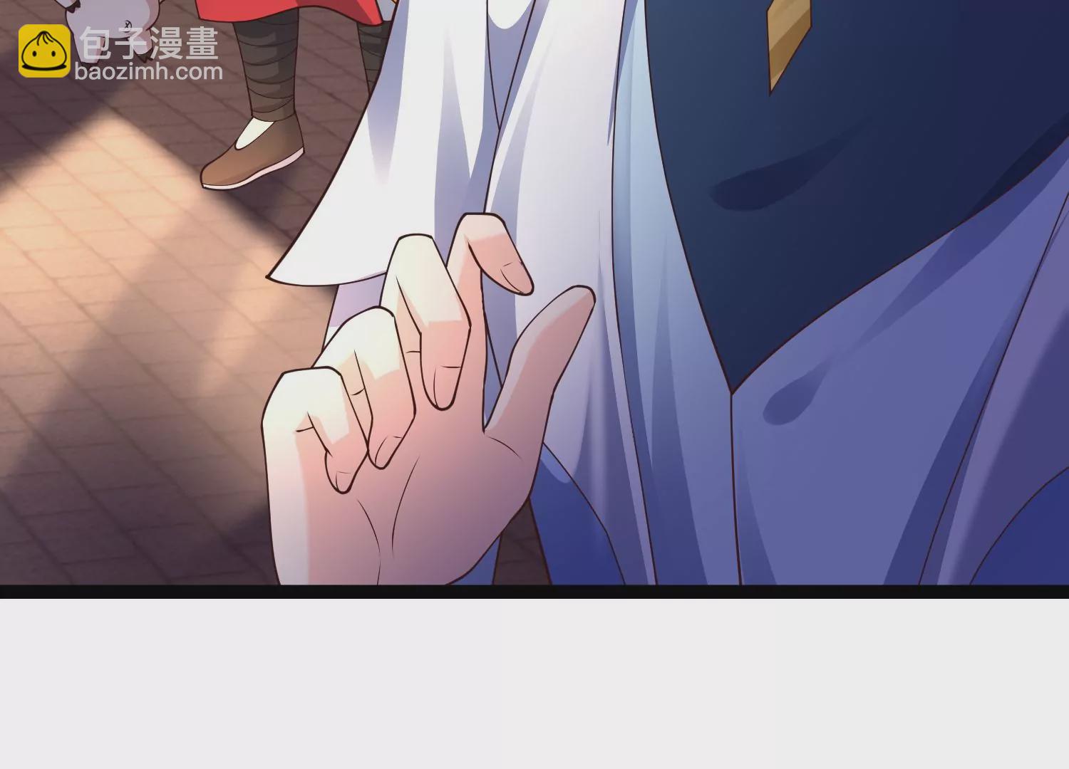 邪帝重生 - 第29話 讓我看看這是誰！(1/2) - 1