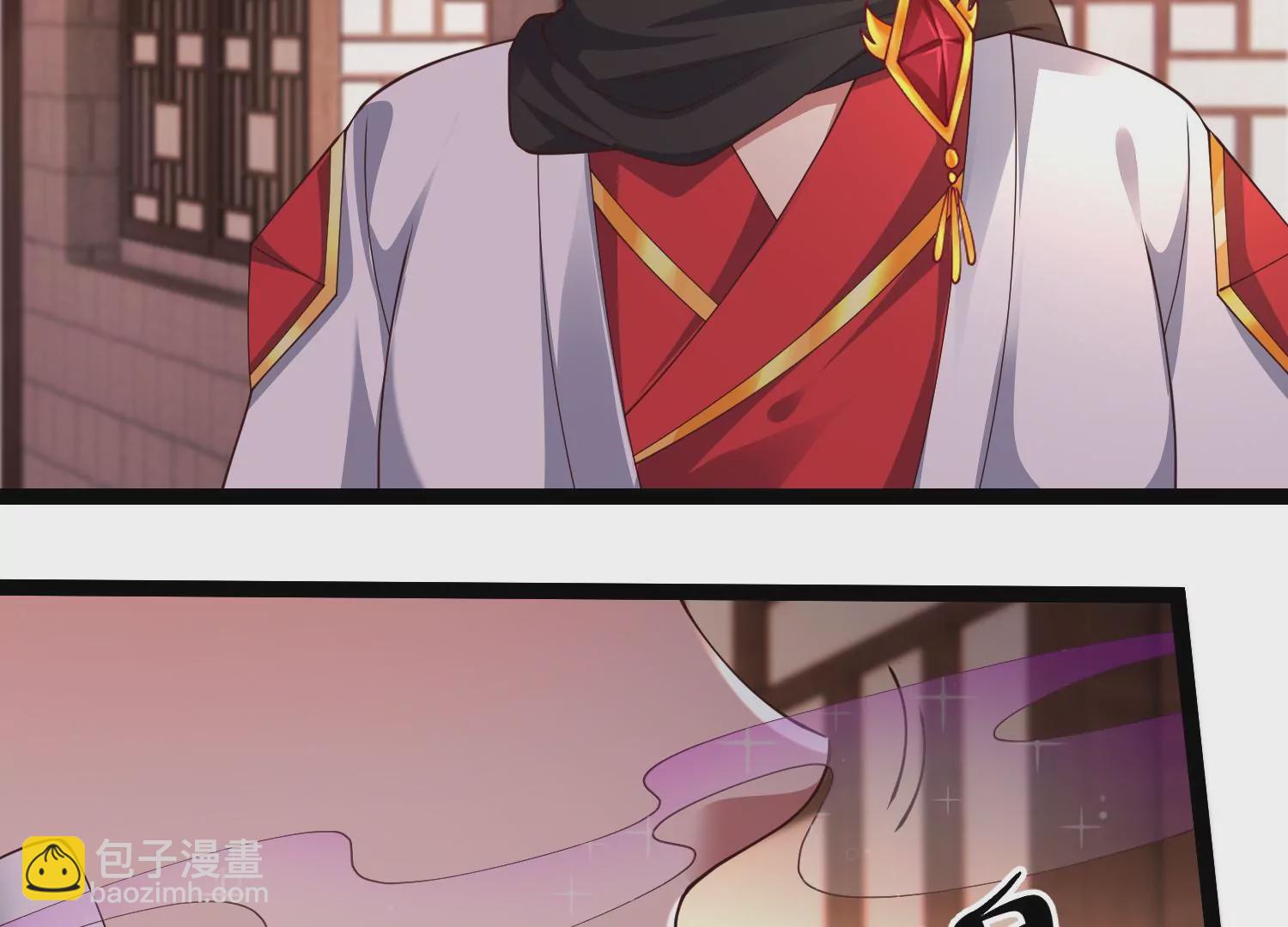 邪帝重生 - 第29話 讓我看看這是誰！(1/2) - 4