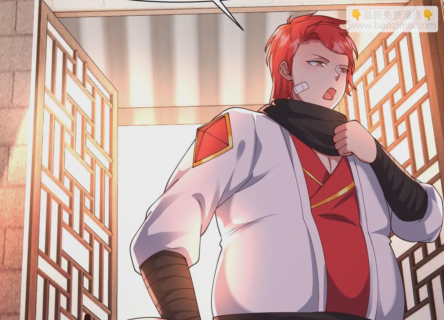 邪帝重生 - 第29話 讓我看看這是誰！(1/2) - 6