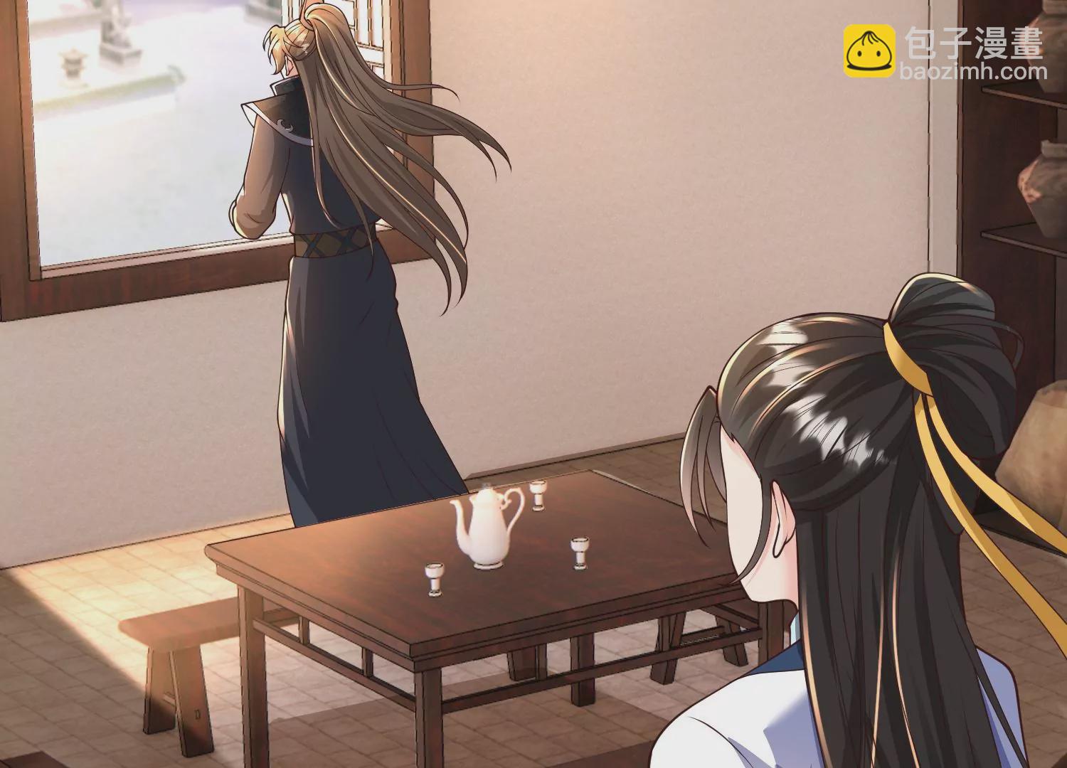 邪帝重生 - 第29話 讓我看看這是誰！(1/2) - 5