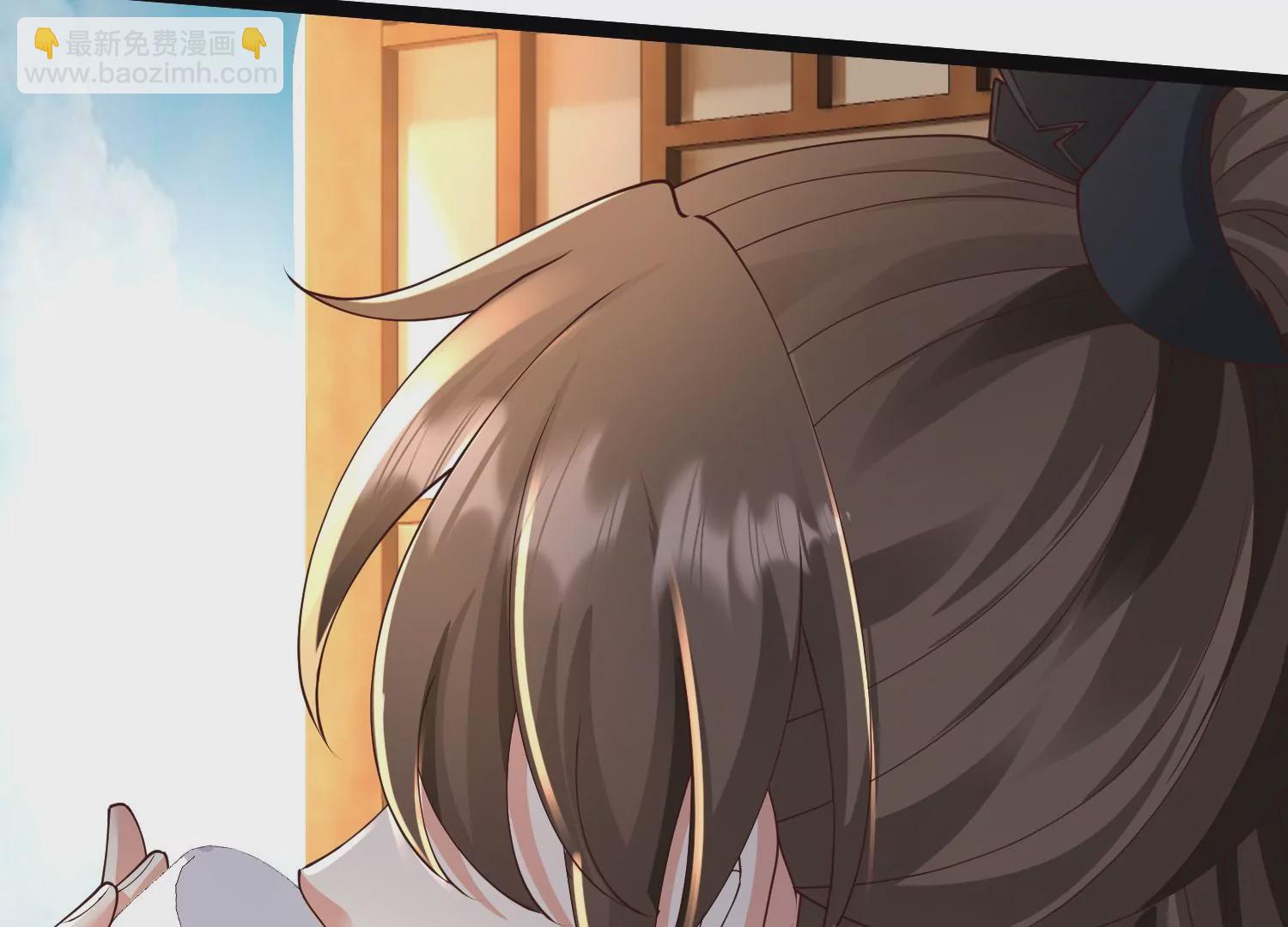 邪帝重生 - 第29話 讓我看看這是誰！(1/2) - 7