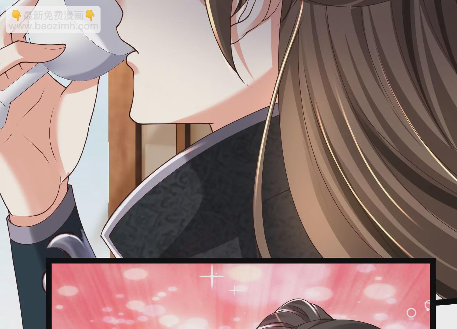 邪帝重生 - 第29話 讓我看看這是誰！(1/2) - 8