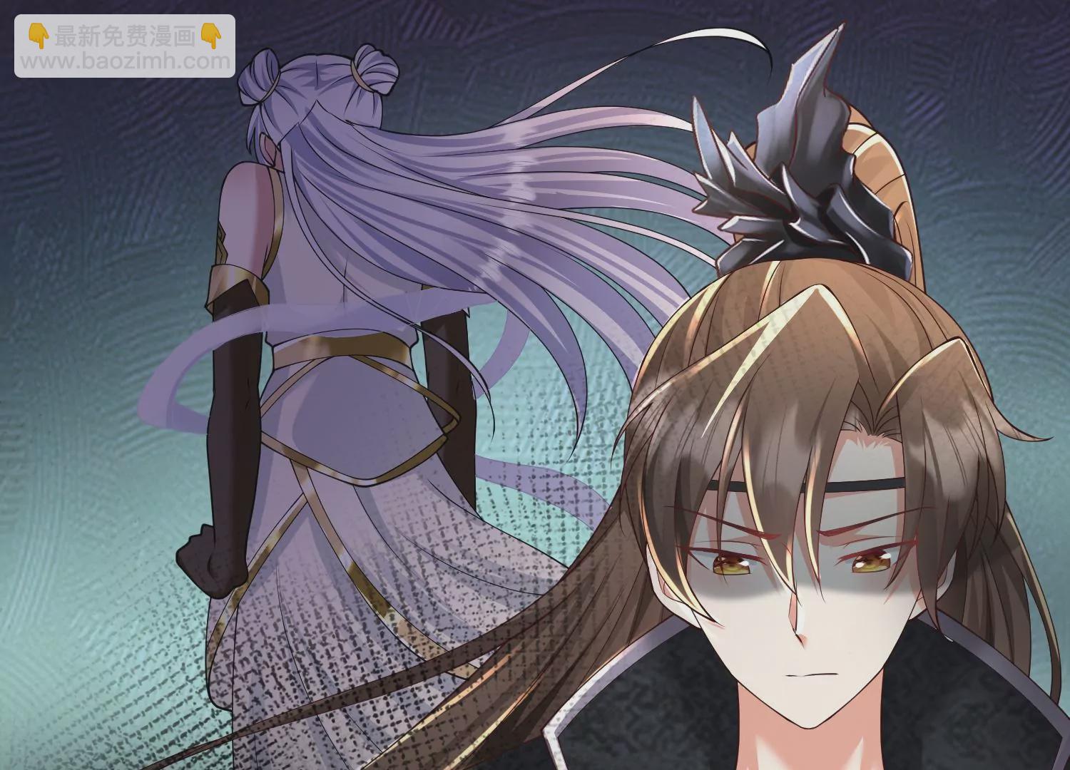 邪帝重生 - 第29話 讓我看看這是誰！(1/2) - 3