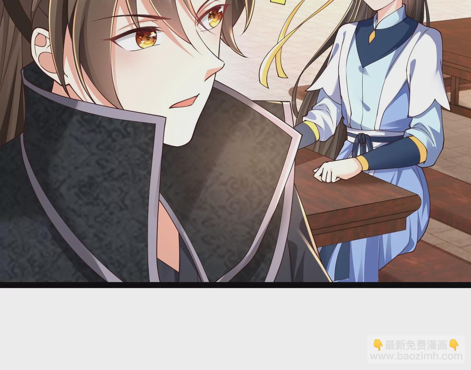 邪帝重生 - 第29話 讓我看看這是誰！(1/2) - 6