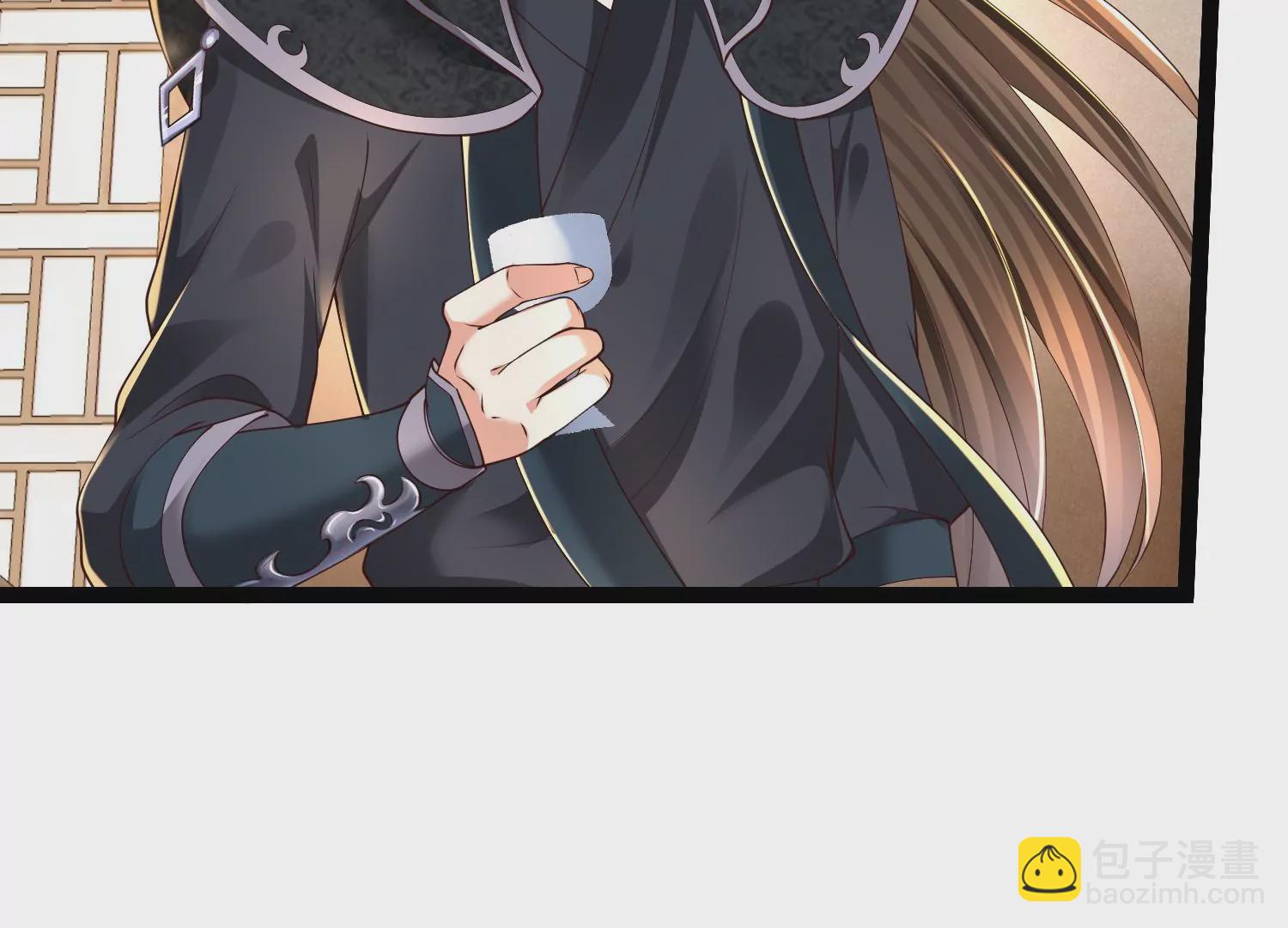 邪帝重生 - 第29話 讓我看看這是誰！(1/2) - 8