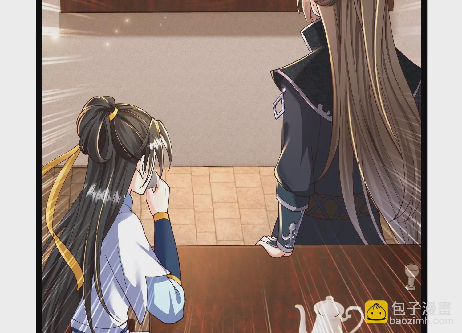 邪帝重生 - 第29話 讓我看看這是誰！(1/2) - 8