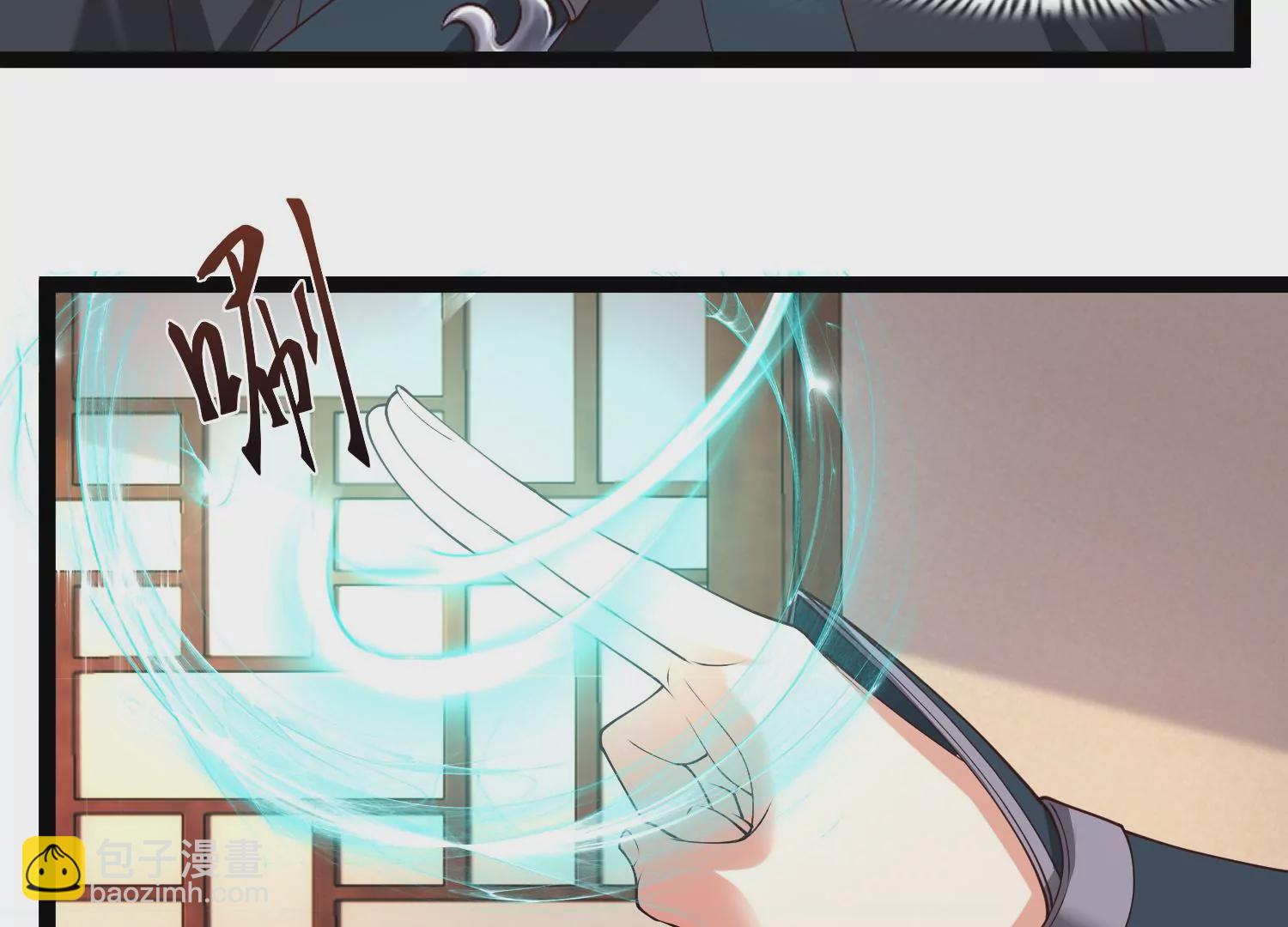 邪帝重生 - 第29話 讓我看看這是誰！(2/2) - 4