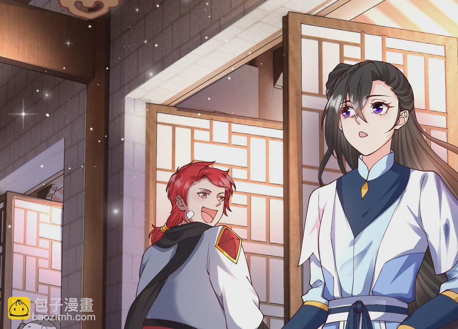 邪帝重生 - 第29話 讓我看看這是誰！(1/2) - 6