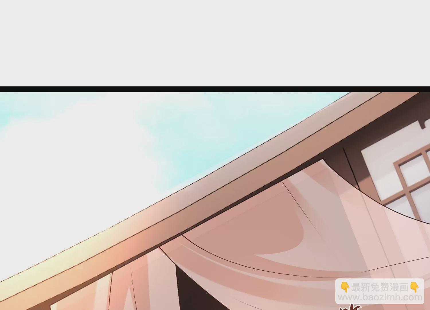 邪帝重生 - 第29話 讓我看看這是誰！(2/2) - 5