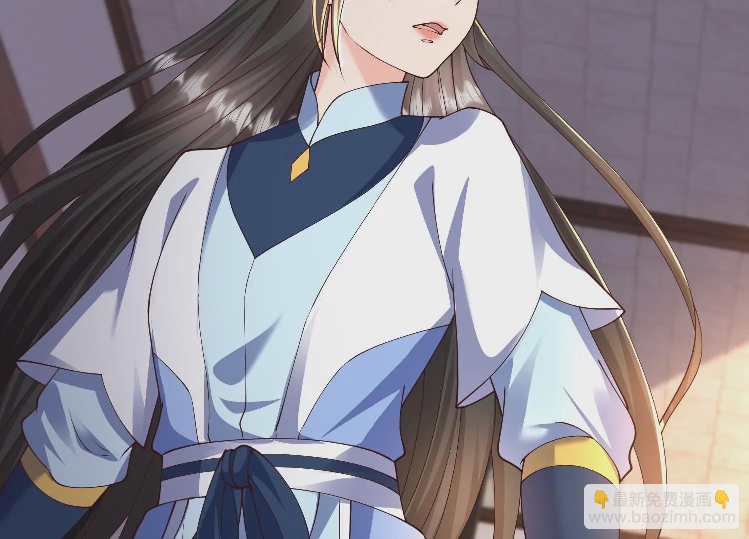 邪帝重生 - 第29話 讓我看看這是誰！(2/2) - 1