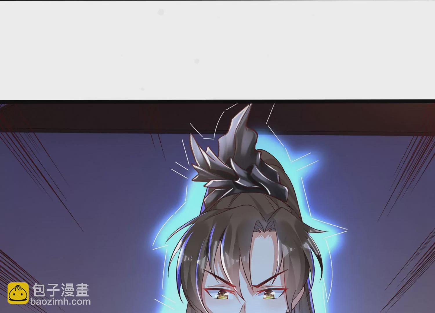 邪帝重生 - 第3話 努力升級纔是王道(3/5) - 5