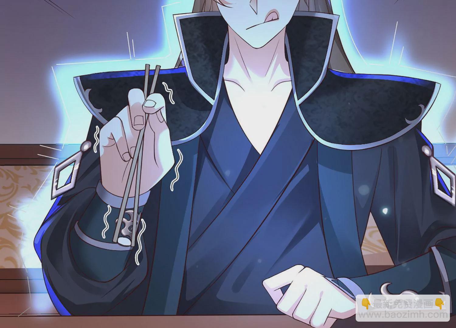 邪帝重生 - 第3話 努力升級纔是王道(3/5) - 6