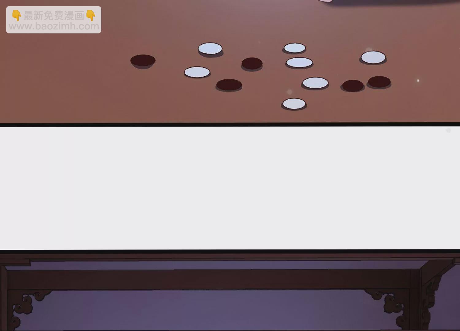 邪帝重生 - 第3話 努力升級纔是王道(3/5) - 7