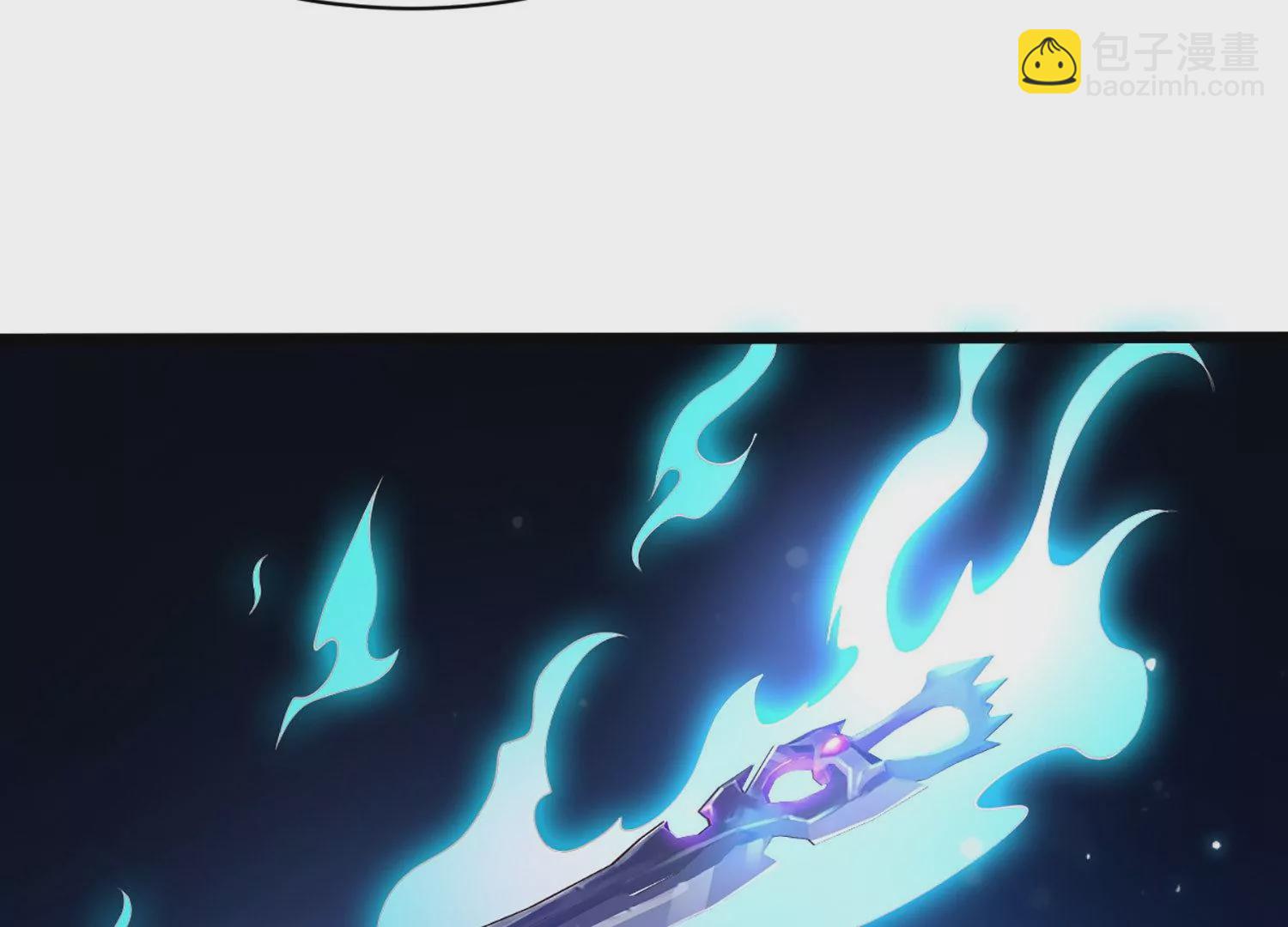 邪帝重生 - 第3話 努力升級纔是王道(3/5) - 4