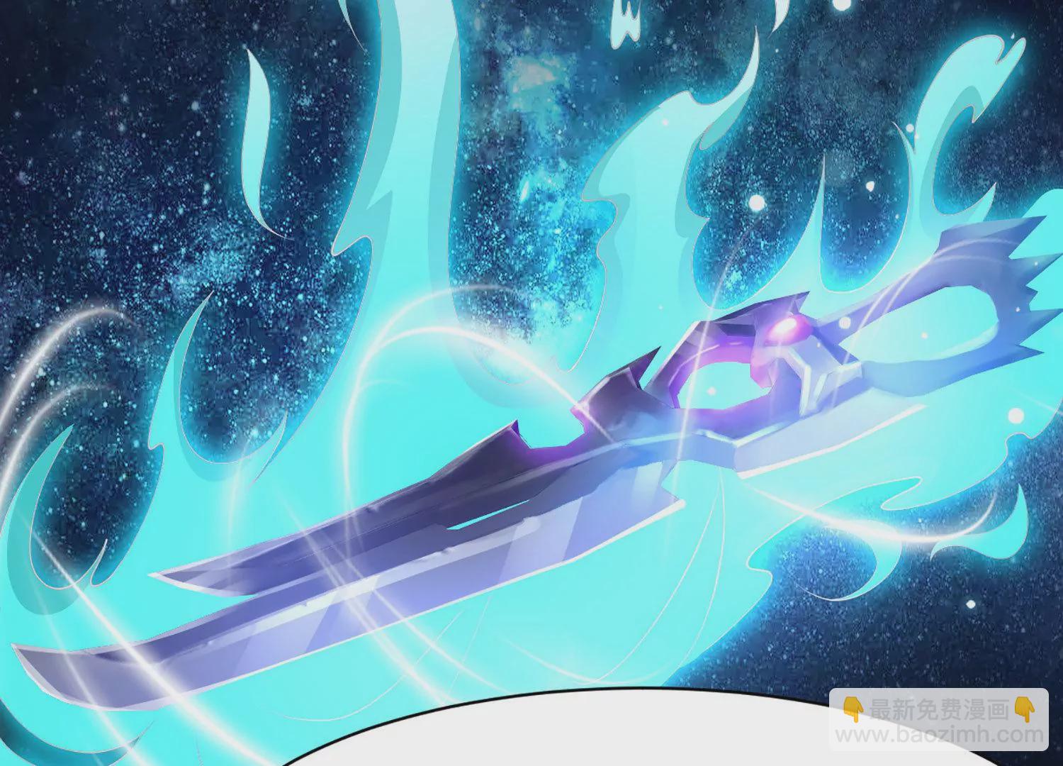 邪帝重生 - 第3話 努力升級纔是王道(3/5) - 7