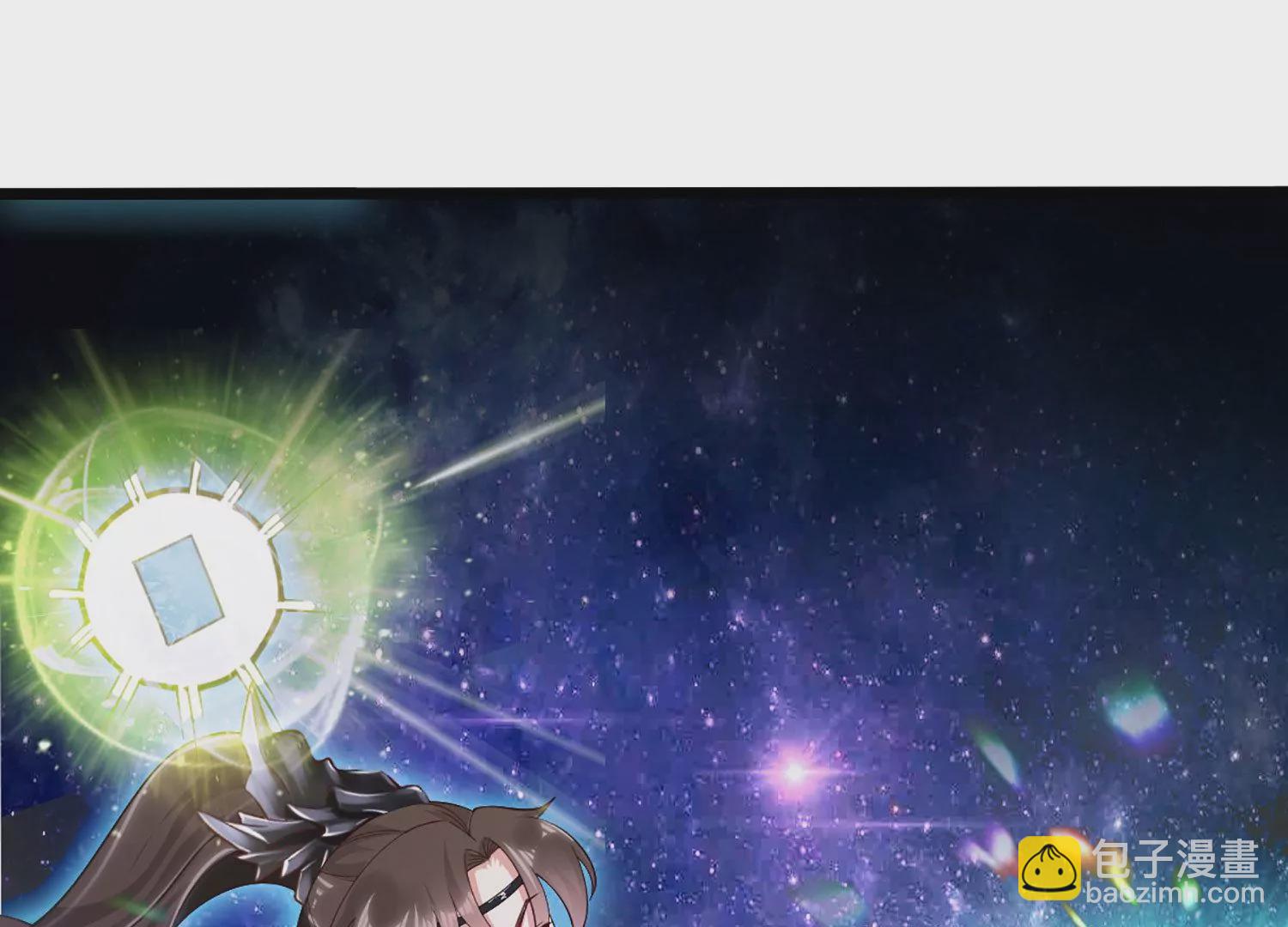 邪帝重生 - 第3話 努力升級纔是王道(3/5) - 7