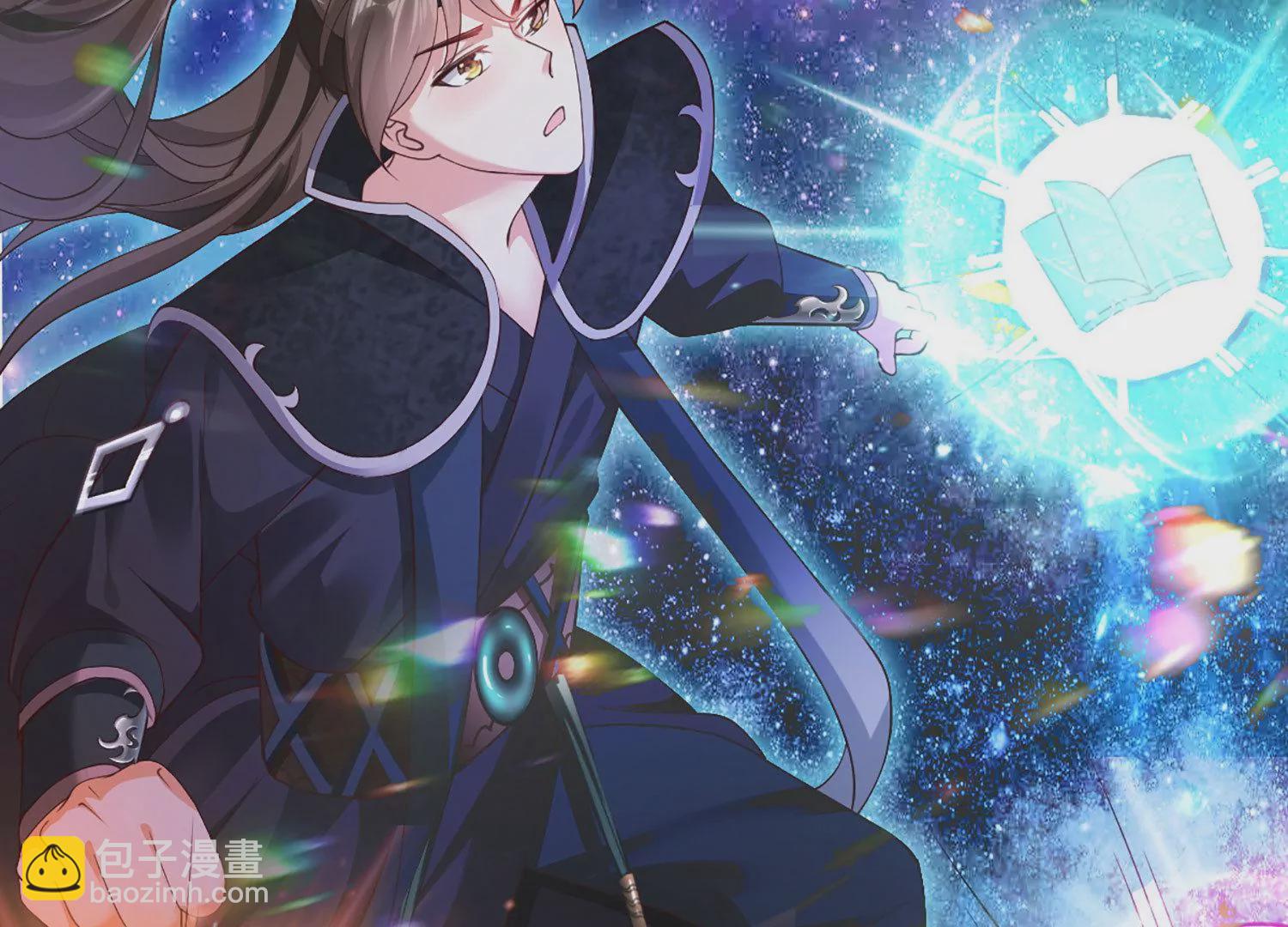 邪帝重生 - 第3話 努力升級纔是王道(3/5) - 8