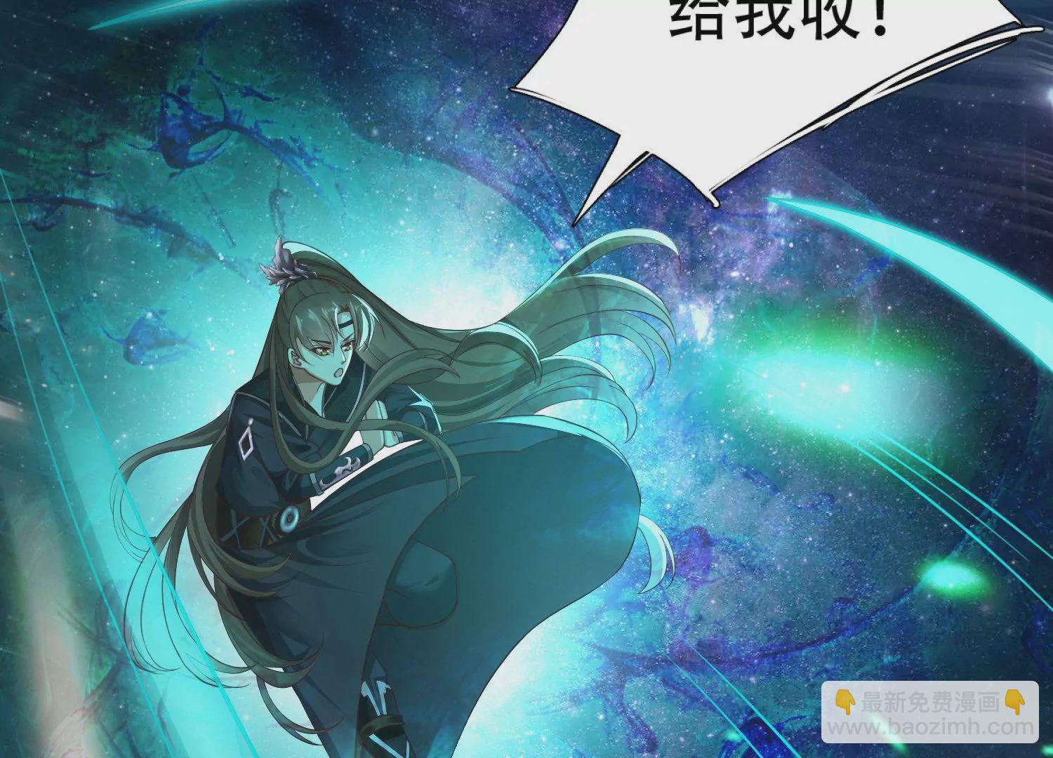 邪帝重生 - 第3話 努力升級纔是王道(3/5) - 6