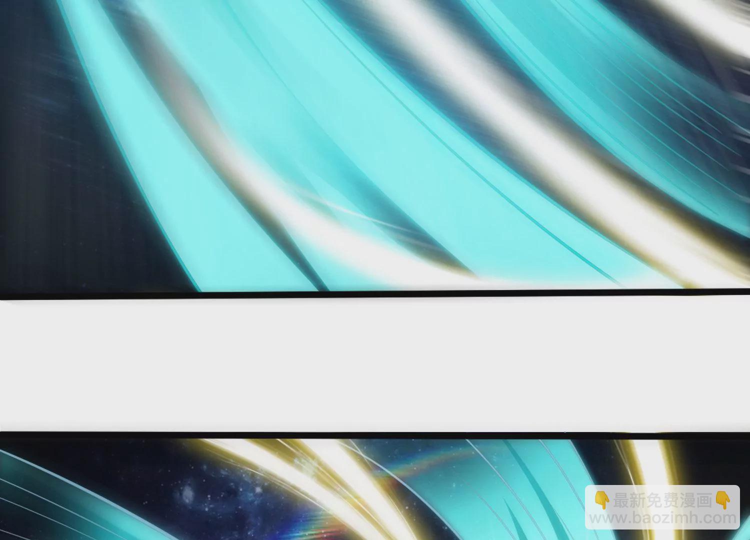 邪帝重生 - 第3話 努力升級纔是王道(3/5) - 8