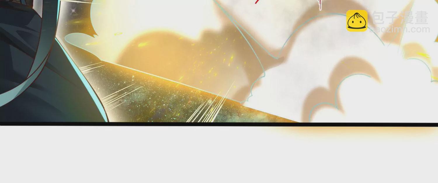 邪帝重生 - 第3話 努力升級纔是王道(3/5) - 3