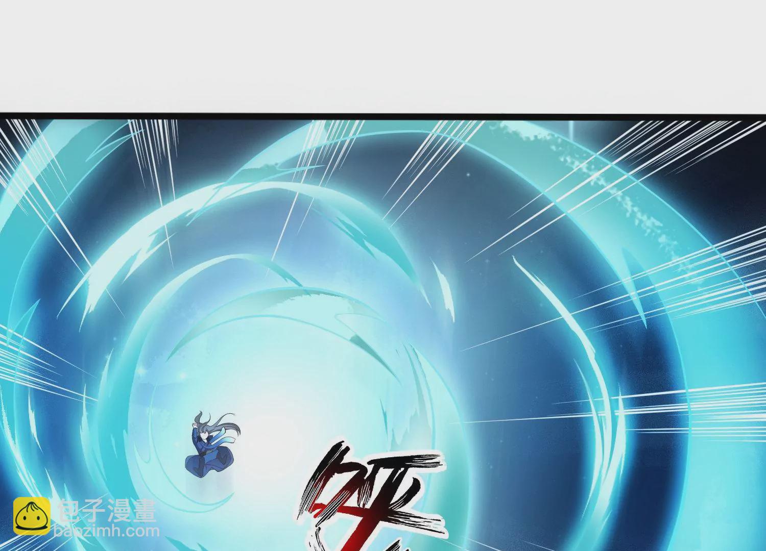 邪帝重生 - 第3話 努力升級纔是王道(3/5) - 4