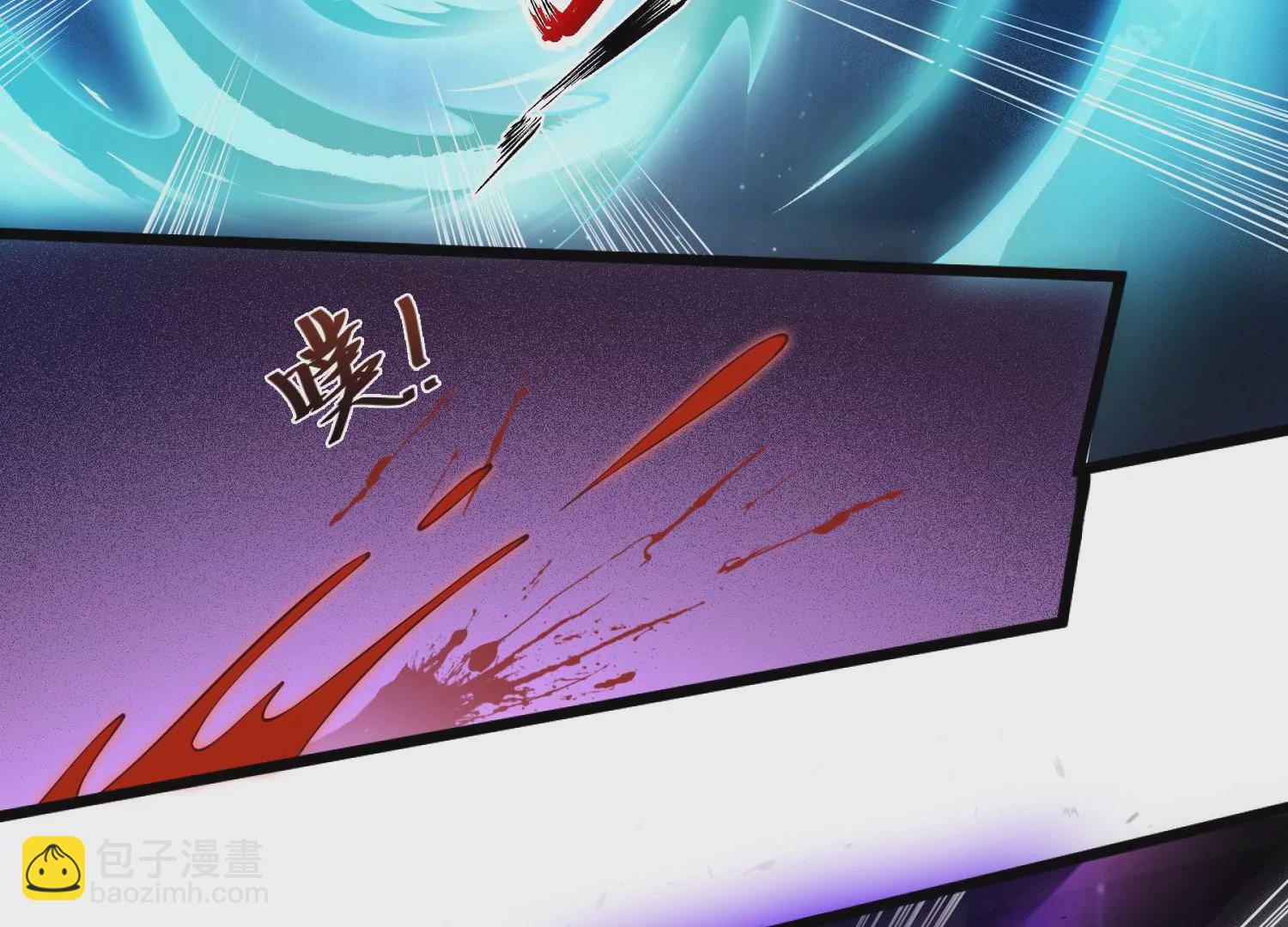 邪帝重生 - 第3話 努力升級纔是王道(3/5) - 5