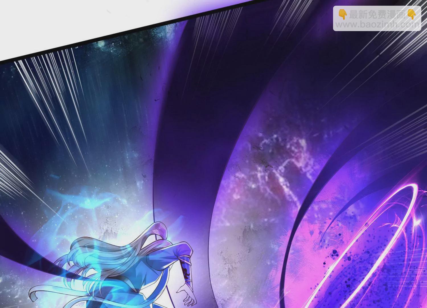 邪帝重生 - 第3話 努力升級纔是王道(3/5) - 6