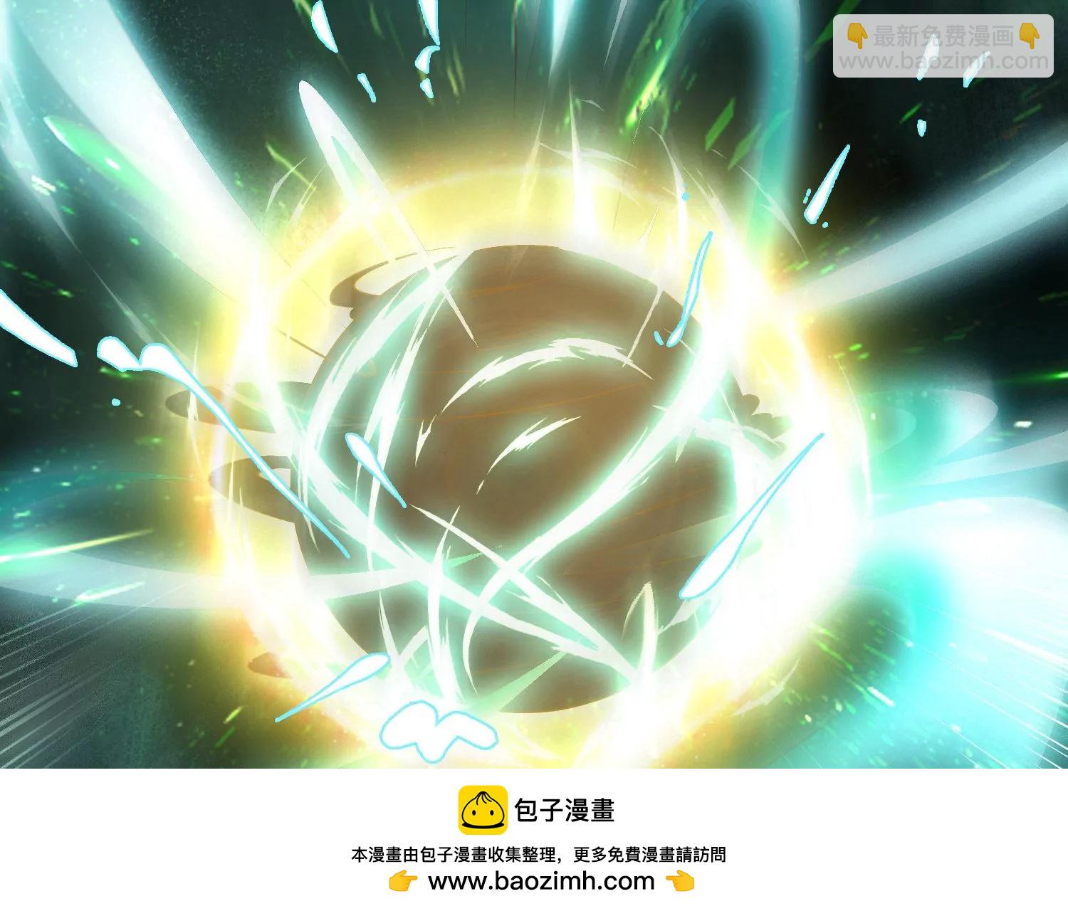 邪帝重生 - 第3話 努力升級纔是王道(3/5) - 6