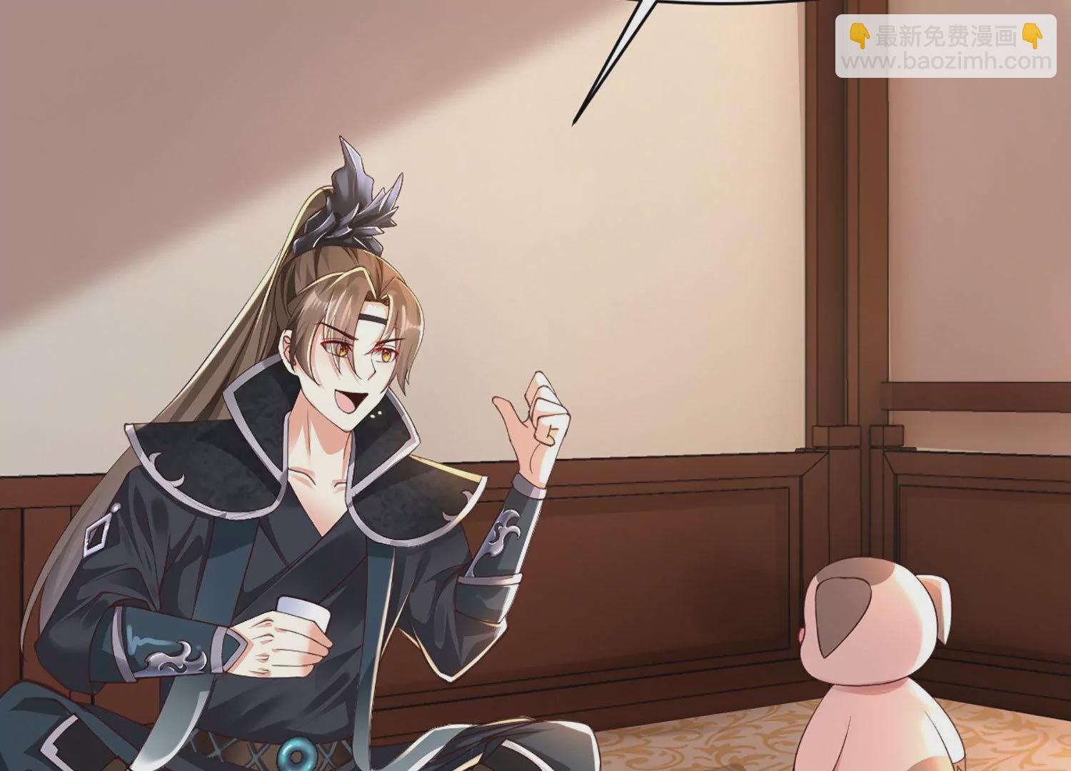 邪帝重生 - 第3話 努力升級纔是王道(4/5) - 7