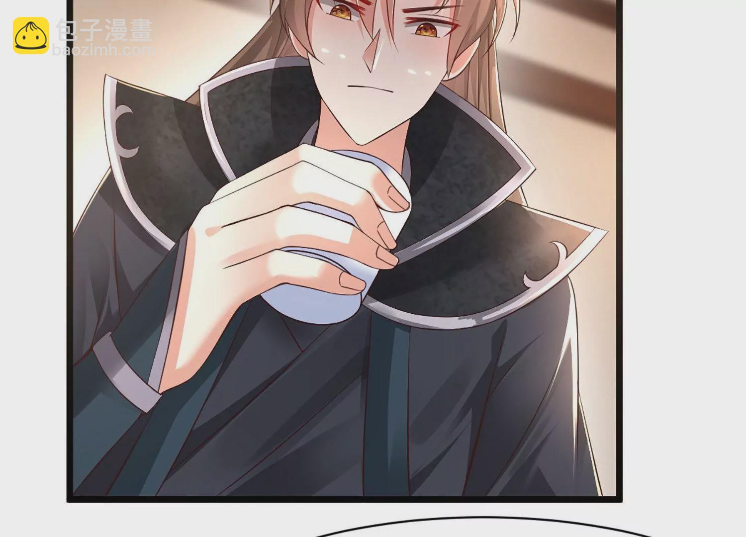 邪帝重生 - 第3話 努力升級纔是王道(4/5) - 2