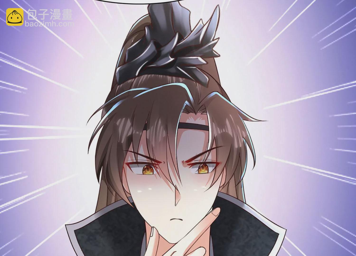 邪帝重生 - 第3話 努力升級纔是王道(4/5) - 5