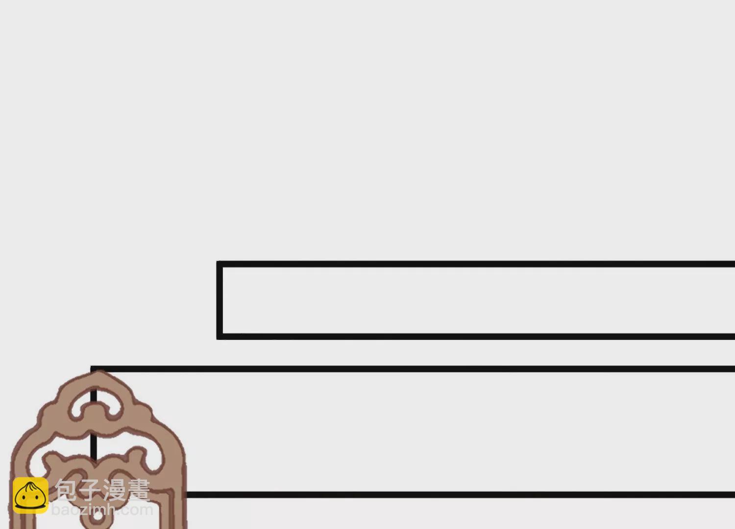 邪帝重生 - 第3話 努力升級纔是王道(4/5) - 8