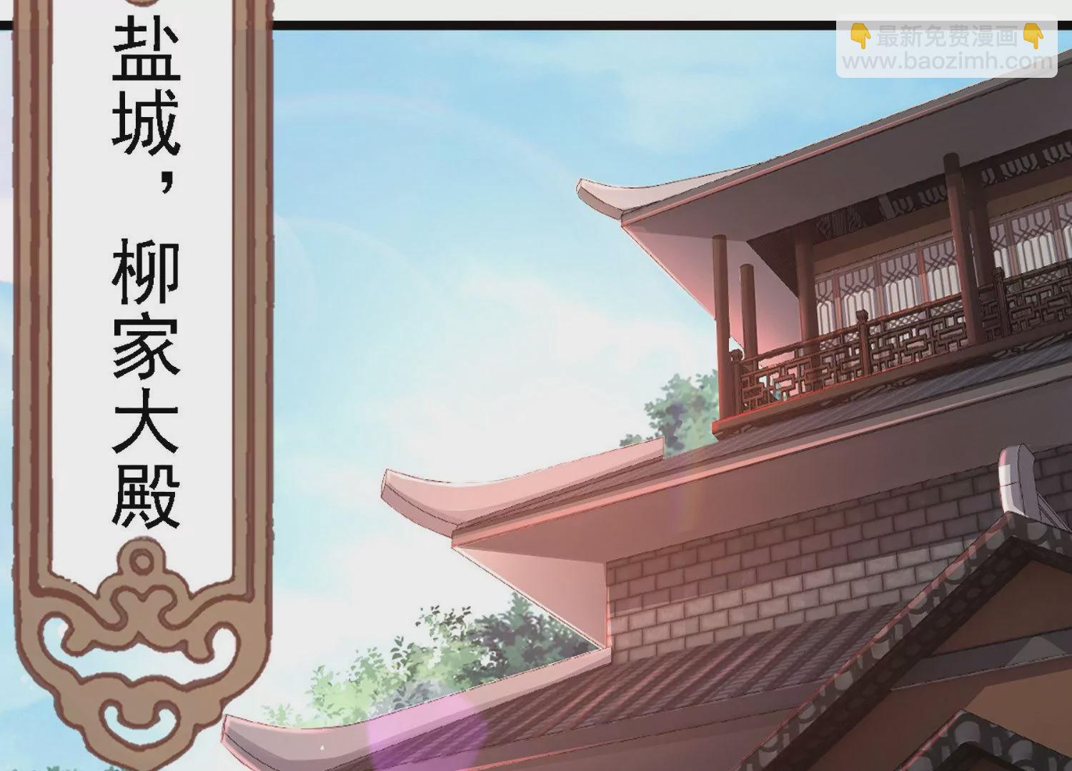 邪帝重生 - 第3話 努力升級纔是王道(4/5) - 1