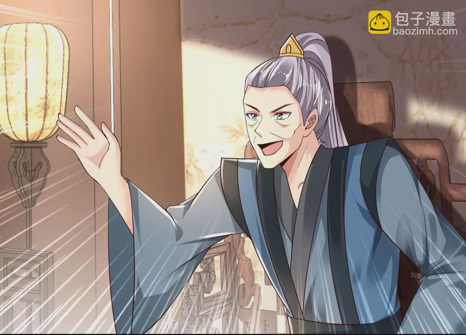 邪帝重生 - 第3話 努力升級纔是王道(4/5) - 5