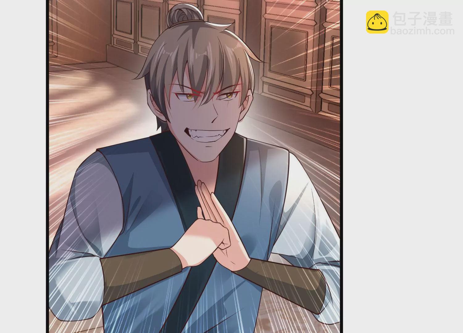 邪帝重生 - 第3話 努力升級纔是王道(4/5) - 8